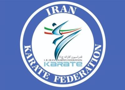 کادر فنی تیم های امید، جوانان و نوجوانان کاراته ایران معین شدند