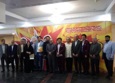 بازدید مدیر شبکه دو از مجموعه جدید فیتیله ایی ها
