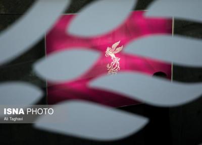 دبیران فیلم فجر چه کسانی بودند؟ ، داروغه زاده: وظیفه سنگینی است