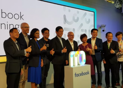 بزرگ ترین دفتر آسیایی فیسبوک در سنگاپور افتتاح شد ، 1 هزار کارمند ، 3 هزار واحد کاری مجزا