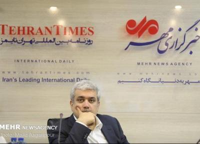استقرار استارت آپ ها و مراکز فناوری در بافت فرسوده تهران