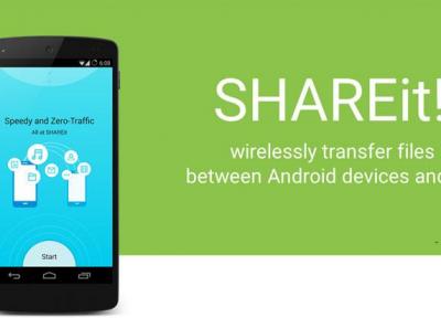 دانلود شیر ایت SHAREit 4.5.82 جدیدترین نسخه شیریت مود گردیده اندروید