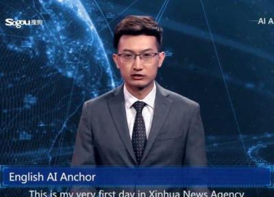 تردید در مورد اخبارگوی هوش مصنوعی چینی