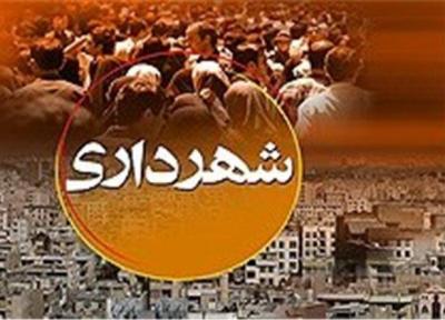 وزارت کشور با گزینه شهرداری کرج مخالف است