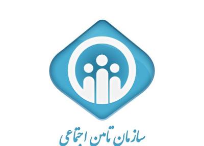 شرایط بهره مندی از یاری هزینه مرخصی زایمان برای مادران بیمه شده چیست؟