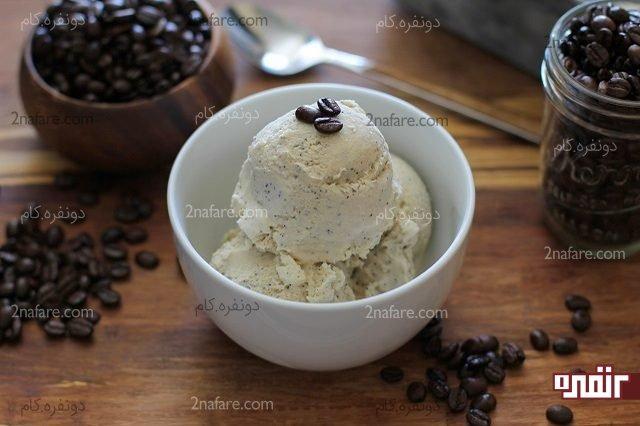 طرز تهیه بستنی قهوه با شیرعسلی و بدون احتیاج به بستنی ساز