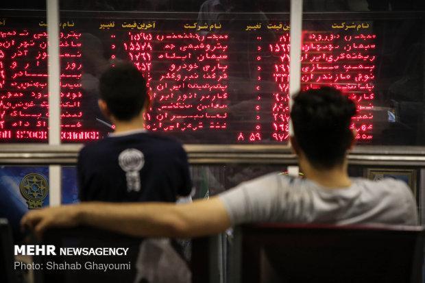 36 کد معاملاتی جدید در بورس منطقه ای همدان ایجاد شد 36 کد معاملاتی جدید در بورس منطقه ای همدان ایجاد شد