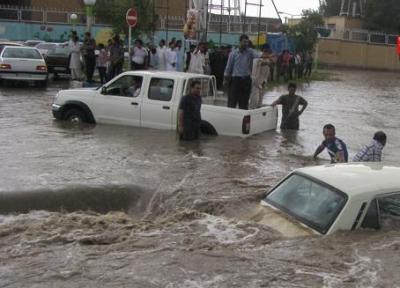 اخطاریه دوباره هواشناسی نسبت به بارش های سنگین و جاری شدن سیلاب در سیستان و بلوچستان