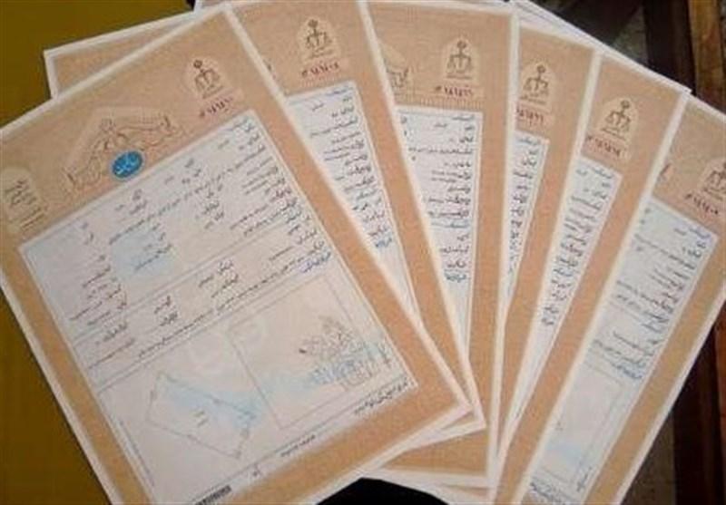وکالت نامه چه زمانی فسخ می گردد؟