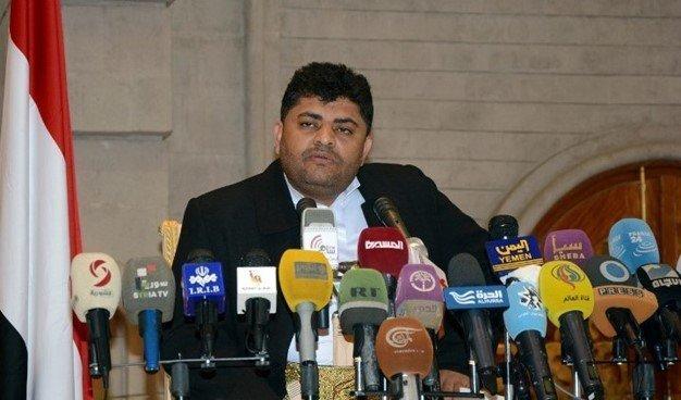 واکنش انصارالله به پیشنهاد پوتین برای فروش اس 400 به عربستان واکنش انصارالله به پیشنهاد پوتین برای فروش اس 400 به عربستان