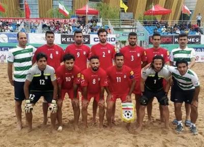 تیم ملی فوتبال ساحلی ایران قهرمان جام قاره آسیا شد