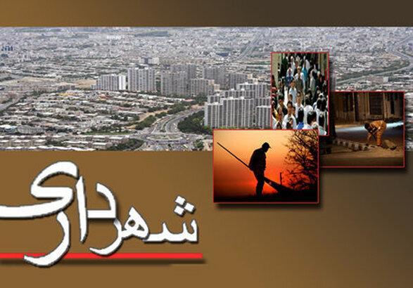 خانه سازان ابهری، پاداش خوش حسابی می گیرند خانه سازان ابهری، پاداش خوش حسابی می گیرند
