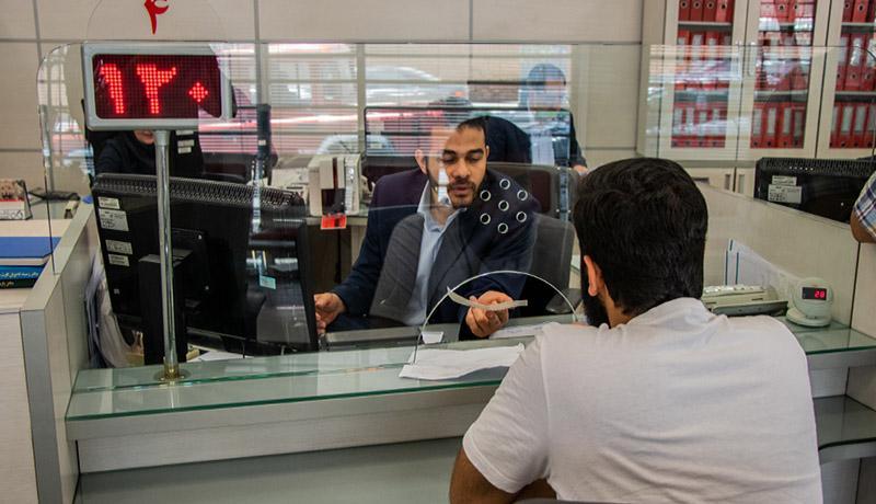 بدهی بانک ها به بانک مرکزی بالاخره کاهش یافت بدهی بانک ها به بانک مرکزی بالاخره کاهش یافت