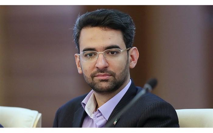 جزئیات بسته حمایتی دانشجویان نهایی شد جزئیات بسته حمایتی دانشجویان نهایی شد