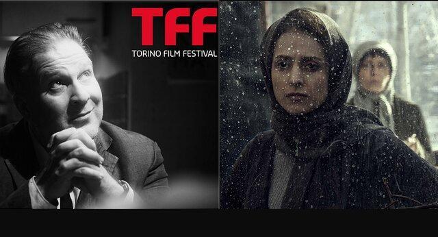 2 فیلم ایرانی در جشنواره تورین ایتالیا