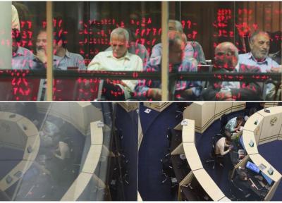 راه اندازی سامانه پذیرش آنلاین شرکت ها در بورس