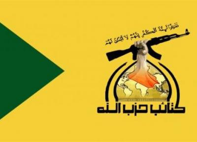 کتائب حزب الله دولت الکاظمی را متهم کرد