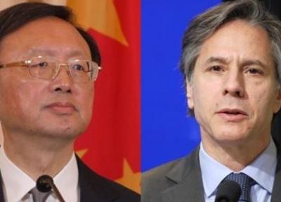 پکن: آمریکا به جای مداخله در امور کشورها به نقض حقوق بشر در کشور خود بپردازد