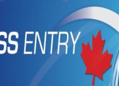 برگزاری جدیدترین پذیرش اکسپرس انتری مرتبط با تجربه کانادایی