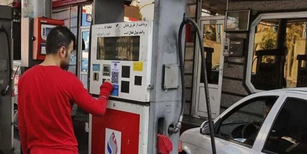 فعال شدن 240 جایگاه عرضه بنزین سهمیه ای در سطح شهر تهران