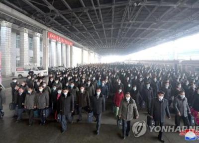 کره شمالی کنفرانس جنبش سه انقلاب برگزار می کند
