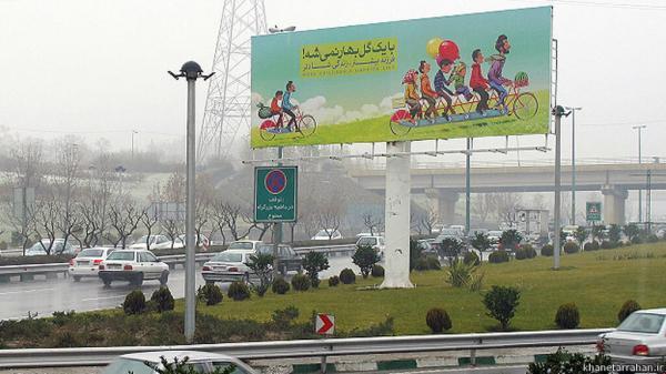 جمع آوری 30 سازه تبلیغاتی در معابر تهران ، پاسخ رئیس زیباسازی به انتقاد پلیس راهور درباره بعضی سازه های اتوبانی