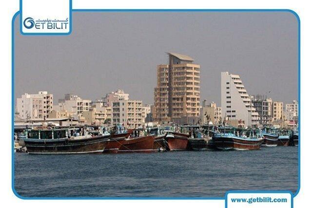 اماکن دیدنی ناشناخته بندرعباس