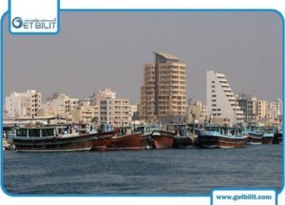 اماکن دیدنی ناشناخته بندرعباس