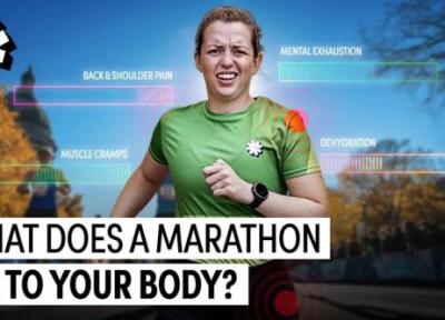 پس از یک دوی ماراتن 42 کیلومتری، چه بر سر بدن می آید؟