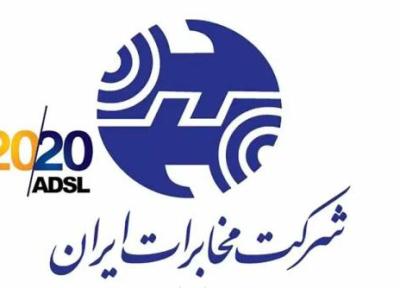 ادامه اختلال 2020 مخابرات و قطعی ها؛ تمدید اینترنت فعلا فقط تلفنی